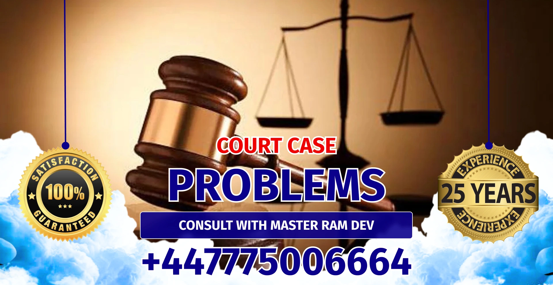 court banner